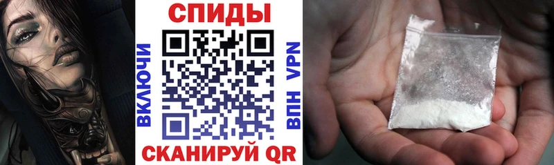 АМФ VHQ  Кизляр 