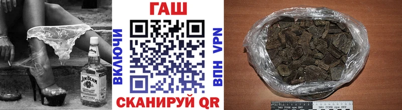 Гашиш 40% ТГК  Кизляр 