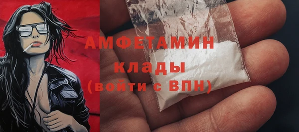 кокаин перу Заводоуковск