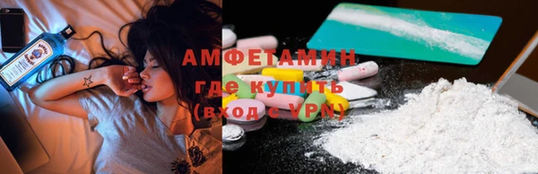 прущий лед Зеленодольск