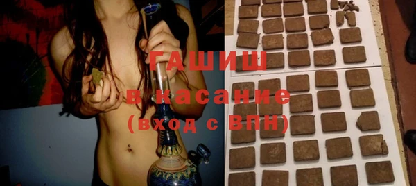 прущий лед Зеленодольск