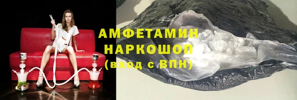 марихуана Заволжье