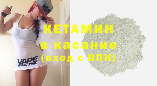 кокаин перу Заводоуковск