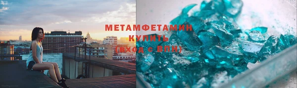 марки lsd Заволжск