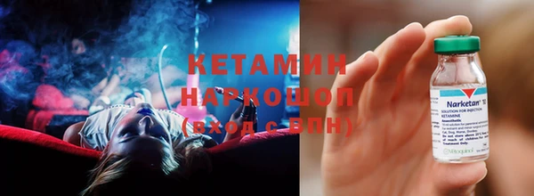 прущий лед Зеленодольск