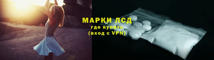 мефедрон мука Зерноград