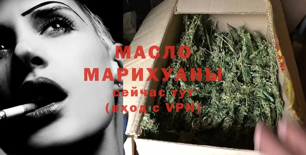 марки lsd Заволжск
