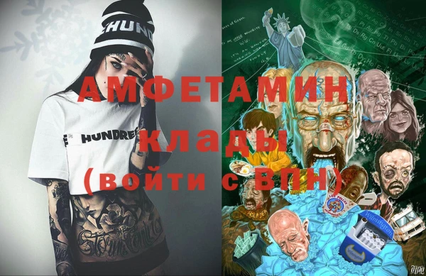 марки lsd Заволжск