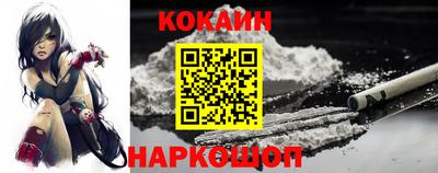 синтетический гашиш Краснодар