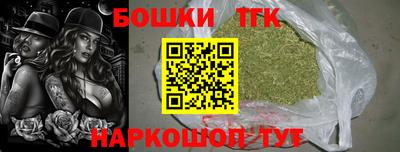 MESCALINE Краснознаменск
