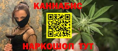 MESCALINE Краснознаменск