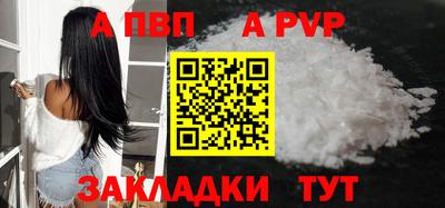 MESCALINE Краснознаменск