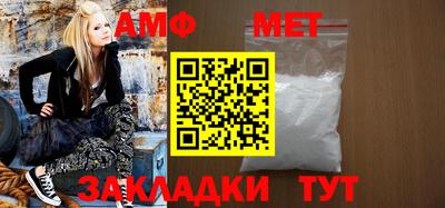 MESCALINE Краснознаменск