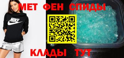 MESCALINE Краснознаменск