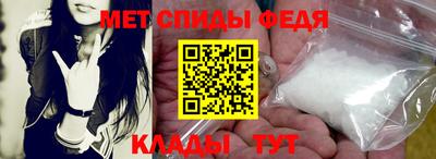 MESCALINE Краснознаменск