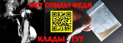 синтетический гашиш Краснодар