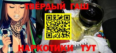 MESCALINE Краснознаменск
