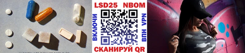 Лсд 25 экстази ecstasy Кизляр