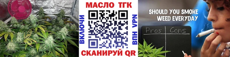 Дистиллят ТГК гашишное масло Кизляр